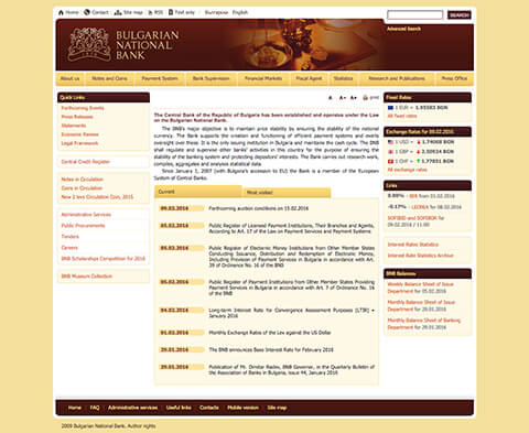 Bulgarian National Bank